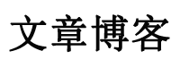 雙友網